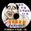ܼһӮǮͼ2020008